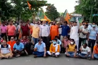 bjp blocking national highway