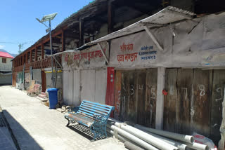 Gangotri Dham News