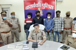 police arrest four looters in barabanki