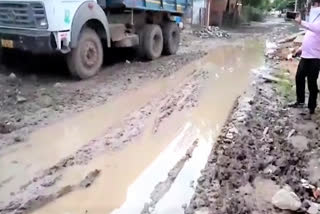 Mud on the road