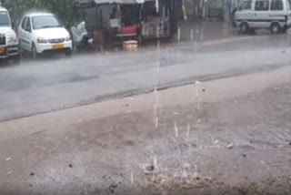 rain in srikakulam dst  pathapatnam