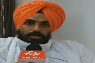 Youth Congress,Brindar Singh Dhillon,Agriculture Ordinance