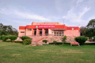 جامعہ ملیہ اسلامیہ