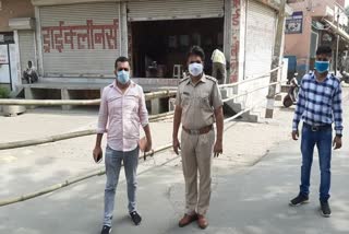 three new Containment Zone made in hisar