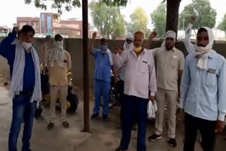 worker protest against haryana government policy in palwal