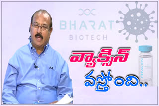 bharat-biotech-chairman-krishna-ella-interview-on-corona-vaccine