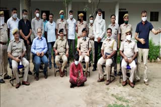 Bilada triple murder case revealed,  Jodhpur Police News