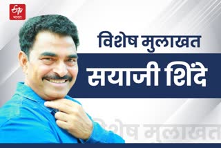 sayaji shinde on ashadhi wari