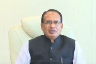 Madhya Pradesh Chief Minister Shivraj Singh Chouhan