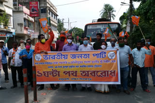 bjp protest