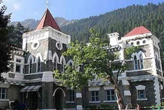 nainital high court