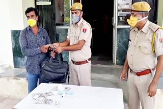 Chittorgarh police returned the bag,  Chittorgarh Police