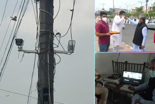 bjp mp Dushyant Gautam inaugurates two CCTV cameras at Vivek Vihar