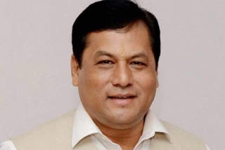 Sonowal