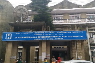 hamirpur medical college