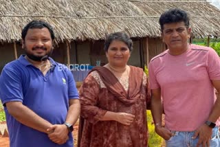 shivrajkumar visited R chandru farmhouse