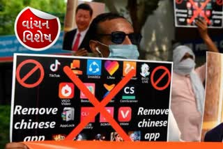 chinese-apps-banned-in-india