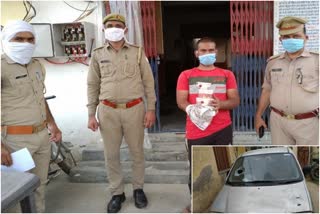 crooks arrested by dadri police centro car and goods seized