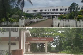 calicut university approved new courses  മലപ്പുറം  calicut university \  new courses new courses  കാലിക്കറ്റ് സര്‍വകലാശാല