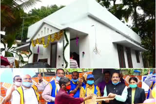 LIONS CLUB  FLOOD AFFECTED FAMILY_  തൃശൂർ  കാളമുറി കാഞ്ഞിരപ്പറമ്പ്