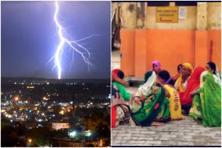 Five killed in lightning strikes in Uttar Pradesh