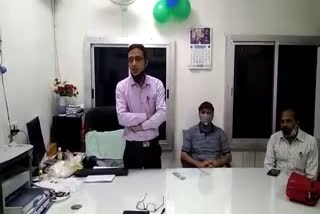 Bank and Doctor's Day celebrated in sahibganj