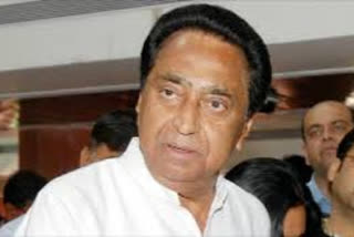 kamalnath, Etv Bharat