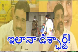 tdp-leaders-on-achhennaidu-discharge