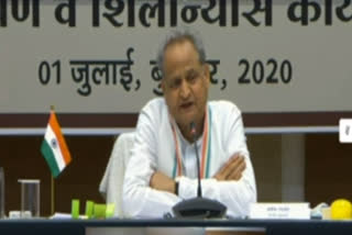 Rajasthan Chief Minister Ashok Gehlot