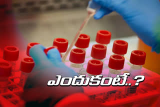 Corona testing stopped in some private labs in telangana