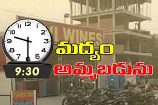 whine-shops-are-open-till-9-dot-30-pm-in-telangana-from-thursday