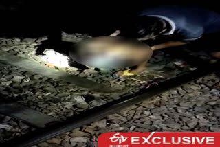 woman and two children die from the train in Mandavali