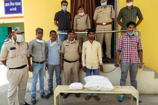 Kareli police recovered 6 kg hemp from hemp smuggler