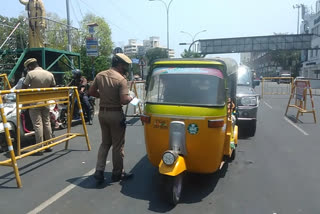 Chennai police