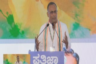 Dinesh Gundurao speaks at  DK Shivakumar as Presidency function