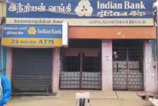 mannargudi indian bank closed as staff tests corona positive