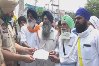 Akali dal amritsar protest against RSS in faridkot