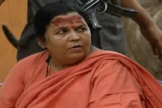 Babri trial: Uma Bharti appears before CBI court