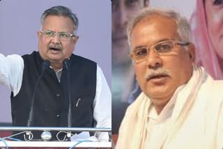 raman singh allegation on bhupesh