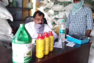 duplicate gross medicine caught by officers in nagaram