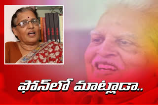 varavararao wife hema talk about his health