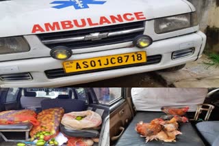 ambulance seized in guwahati