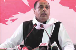 cm jairam thakur