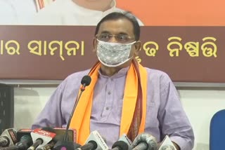 PM declaration of free food supply should be implemented: sameer mohanty