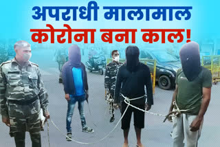 Ranchi police face criminals and Corona, news of ranchi police, news of jharkhand police, रांची पुलिस को अपराधियों के साथ कोरोना से भी करना पड़ रहा सामना, रांची पुलिस की खबरें, झारखंड पुलिस की खबरें