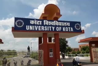 कोटा यूनिवर्सिटी टाइम टेबल, कोटा न्यूज, Kota News, Kota University Time Table, Kota University Exam