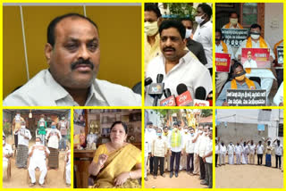 tdp leaders and members Statewide protests over Atchennaidu arrest