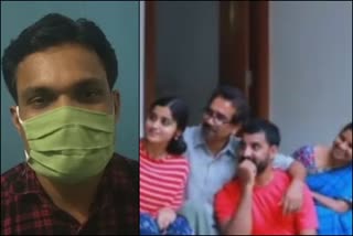 Tamania Ishrein  Quarantine life  Short filim  ക്വാറന്‍റൈന്‍ ജീവിതം  ഹ്രസ്വചിത്രം  രാജേഷ് കാഞ്ഞിരങ്ങാട്  ബിജിത രാജേഷ്