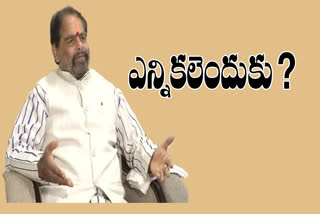 tammineni-comments-on-political-war-in-ap