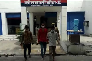 Greater Noida police arrested three robbers